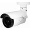 IP camera Mobotix MX-VD2A-5-IR-VA